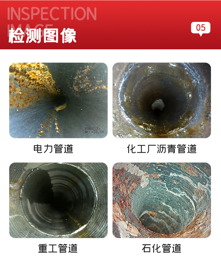 GTDN系列蜘蛛俠爬行機(jī)器人詳情頁_08.jpg